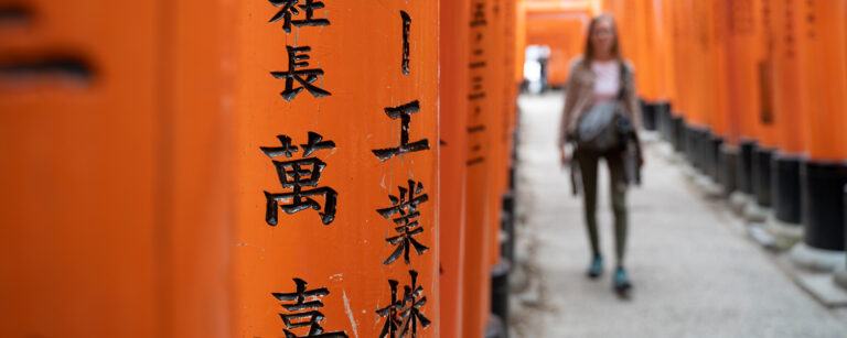 cultural tips for visiting japan