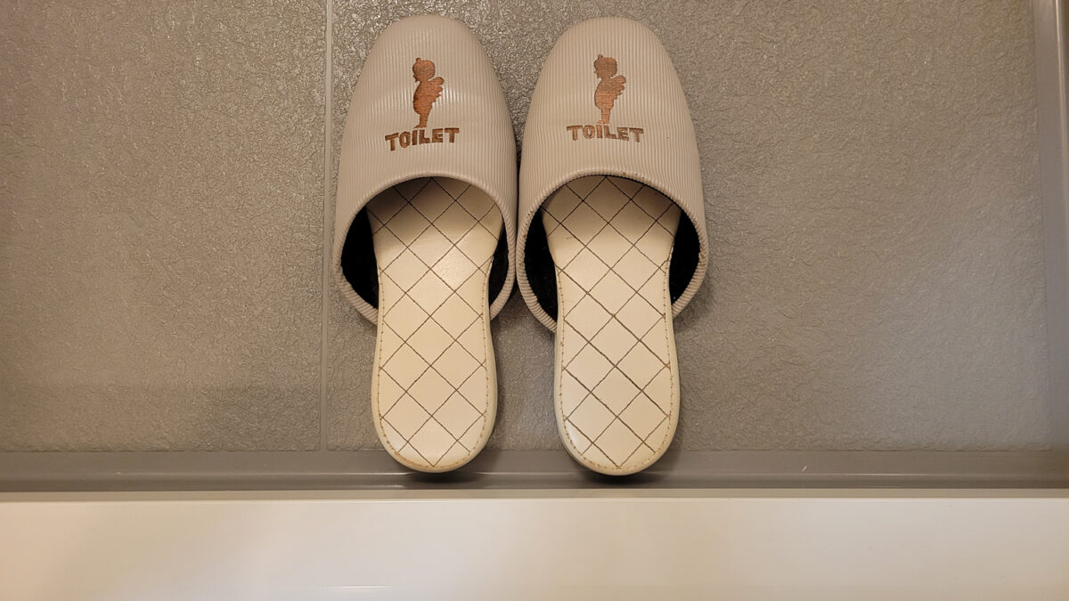 Toilet Slipper etiquette Japan