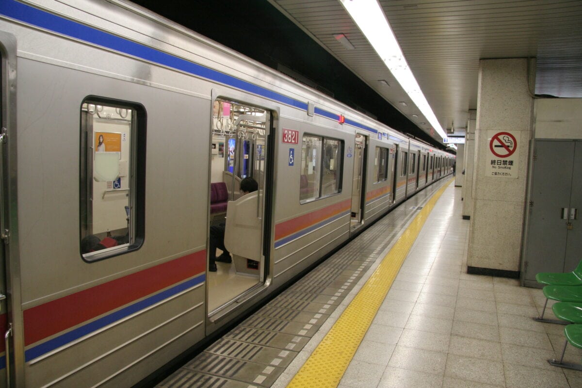 Tokyo subway off the beaten path ideas