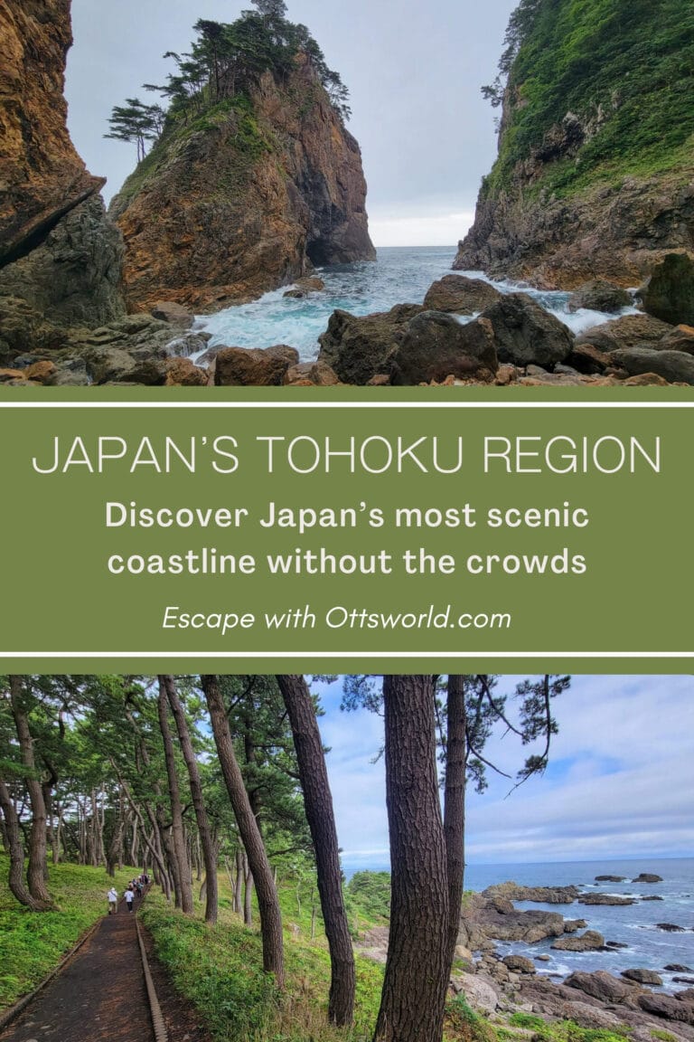 Japan Tohoku Region pinterest