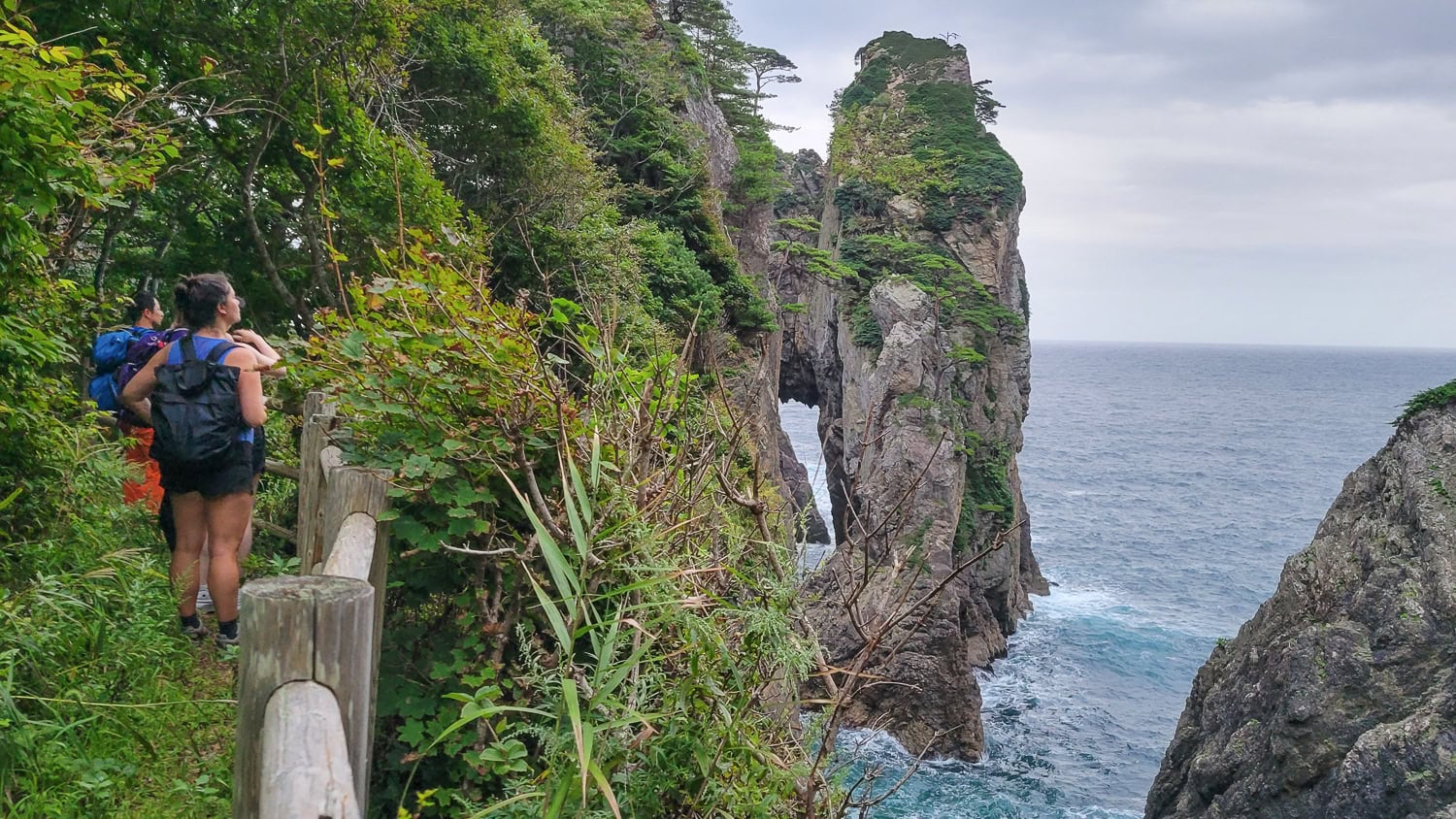 Kitayamazaki Cliffs