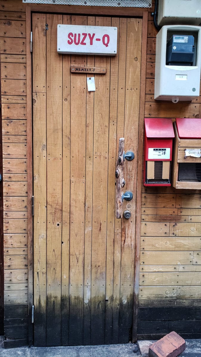 golden gai door