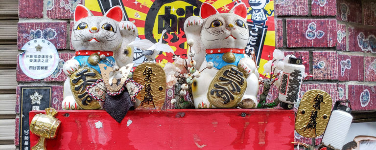 tokyo off the beaten path