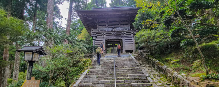 Shikoku Island Hike