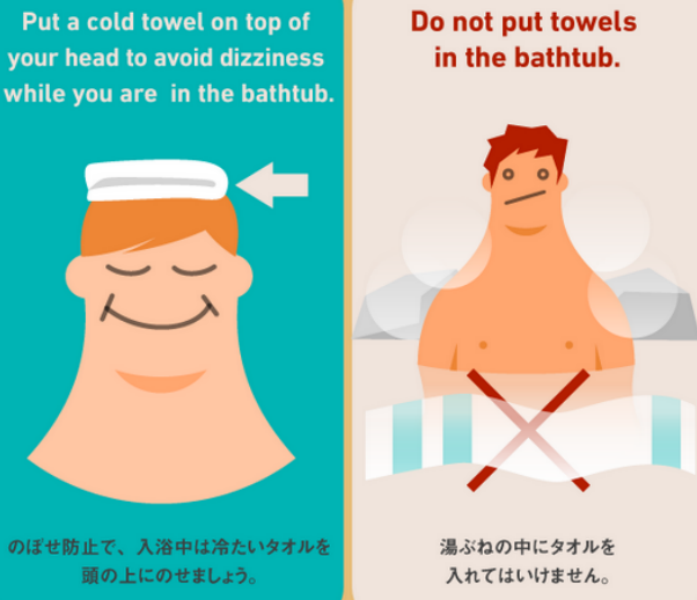 Japanese towel etiquette
